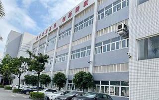 惠州市惠爾達(dá)電子材料有限公司環(huán)境信息公開表